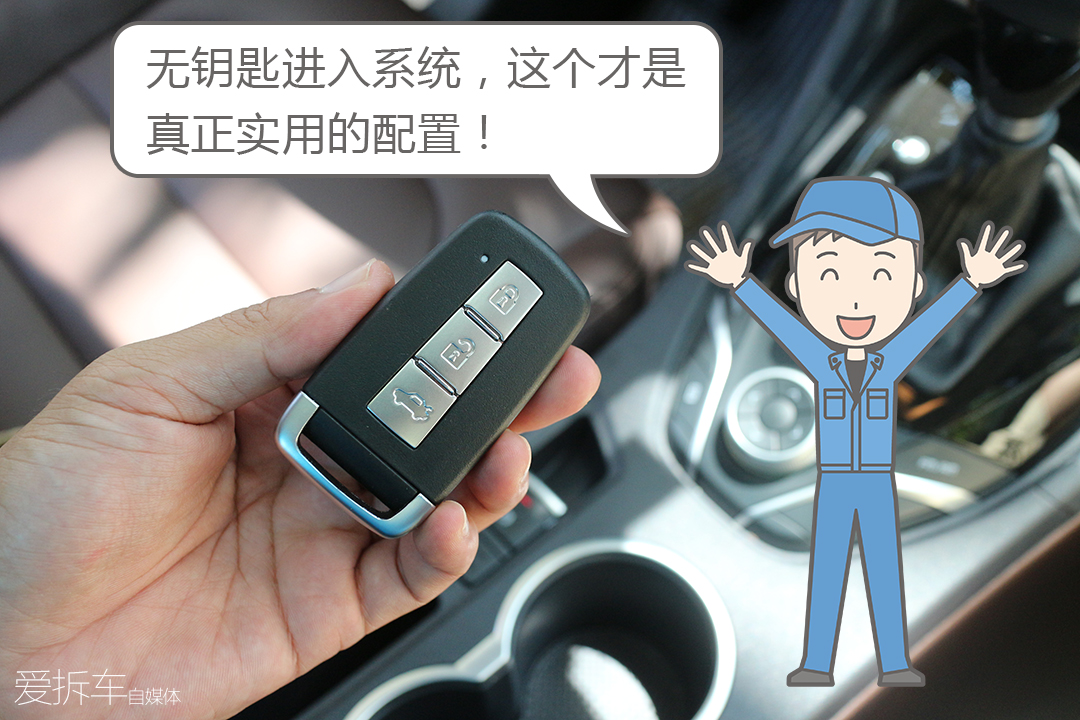 福美来f7七座价格多少,福美来MPV和福美来F7对比