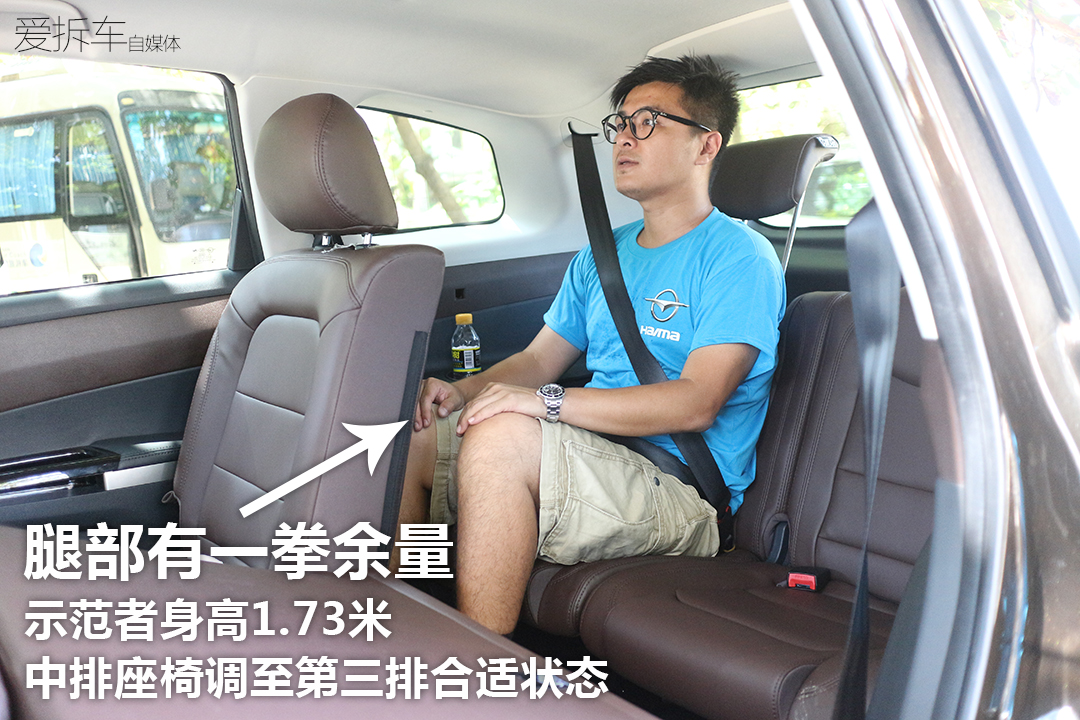 福美来f7七座价格多少,福美来MPV和福美来F7对比