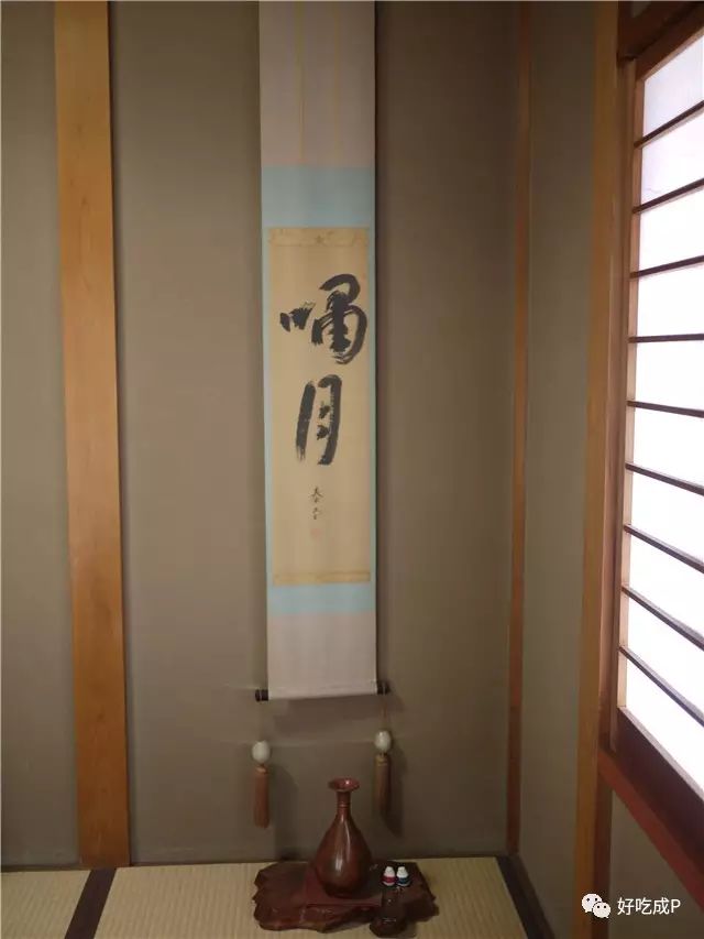 京都必去打卡圣地,去京都