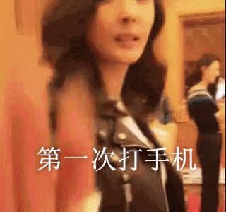 婚姻亮了红灯,婚姻亮红灯