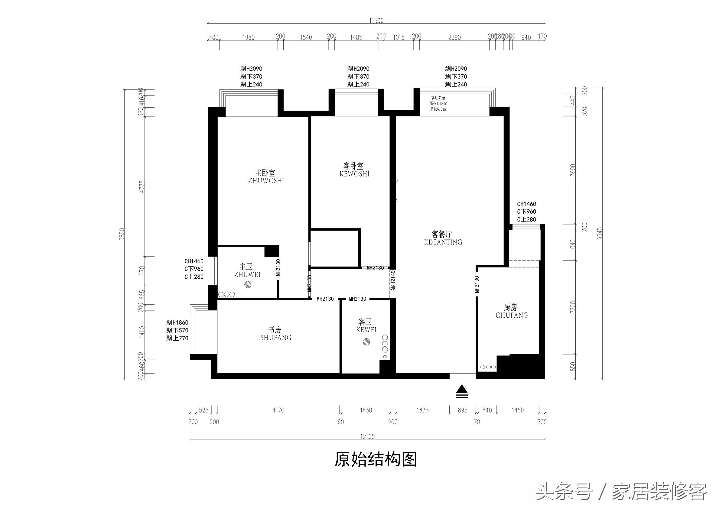 花月佳期粤语版,花月佳期国语歌曲