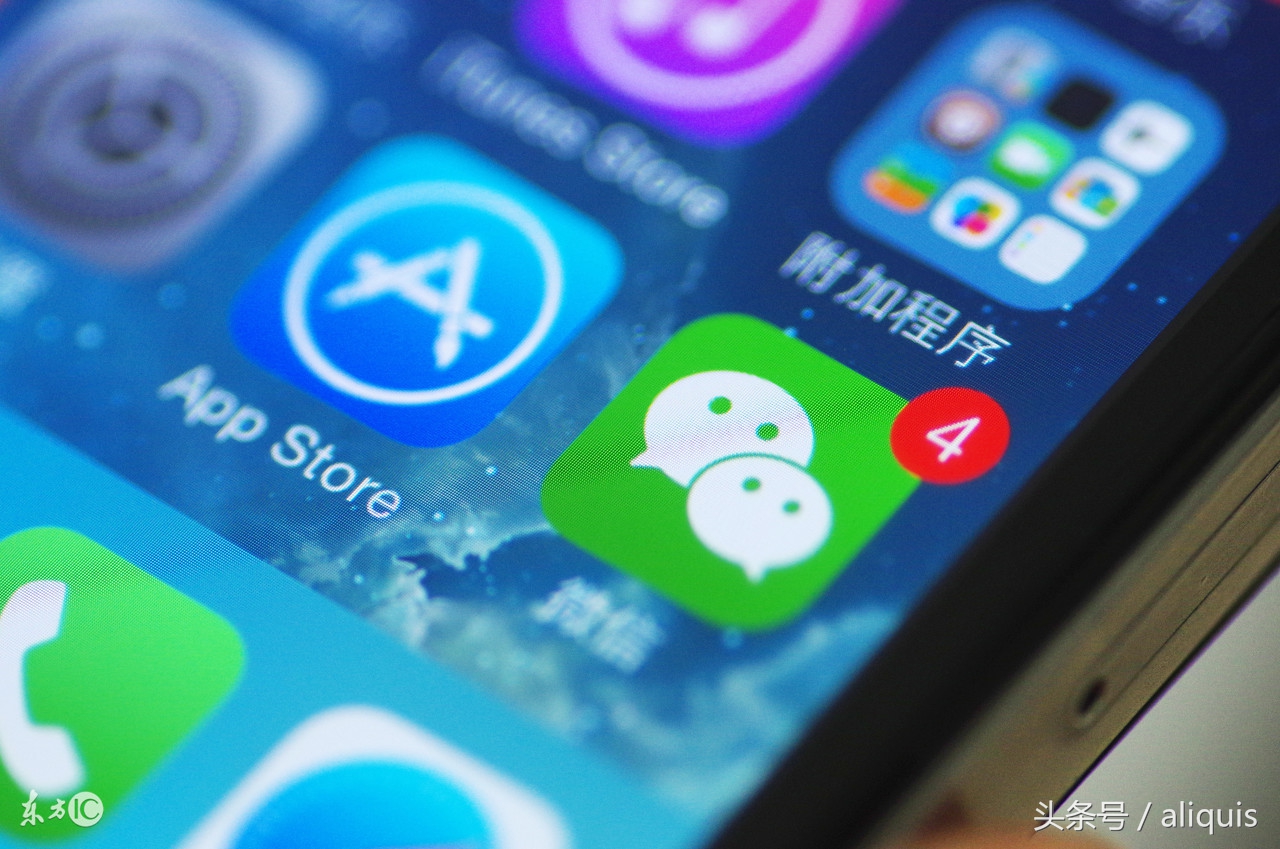 ios11系统平板值钱不,平板ios11怎么样