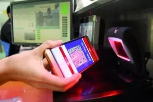 持电子登机牌怎么过安检和登机,是不是领取登机牌就可以过安检了