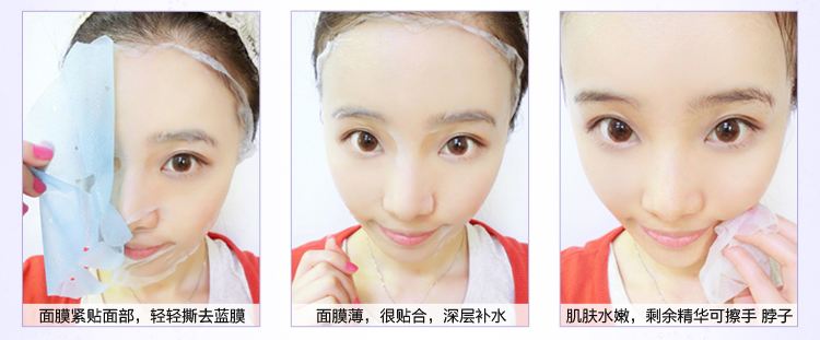 想要宝宝皮肤光滑,想要小孩皮肤光滑细腻吃什么