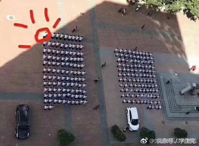 大学生军训都快结束了，没晒黑的同学肯定都不是学霸