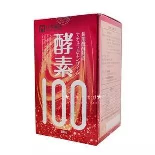 日本旅游购物必买清单,日本旅游有什么必买的东西吗