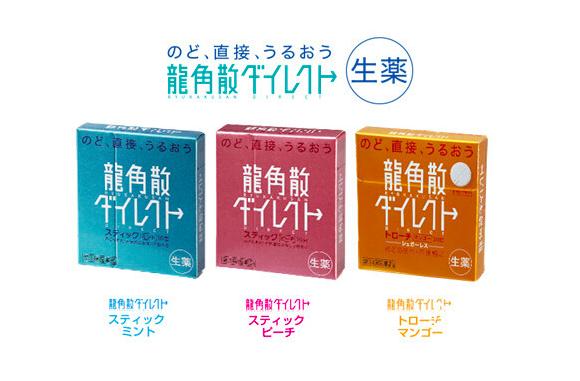 日本旅游购物必买清单,日本旅游有什么必买的东西吗