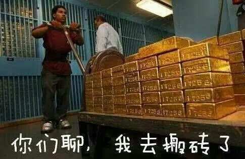 在三亚聊聊免税店那些事,免税店必须知道的事情