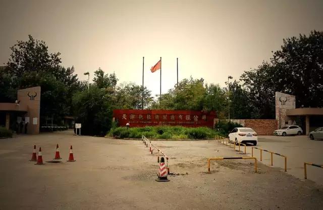 天拖板块的前世今生,天拖铁牛与迪尔有区别吗