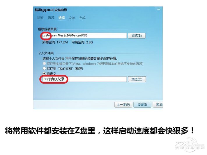 榨干剩余价值的本质,榨干剩余价值是什么意思