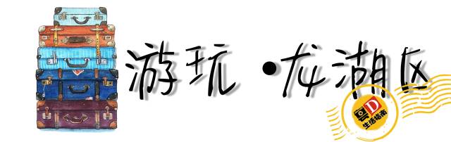 汕头国庆一日游最佳景点,国庆不花钱旅游