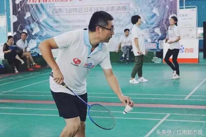 羽你相约乒羽邀请赛,羽你相约