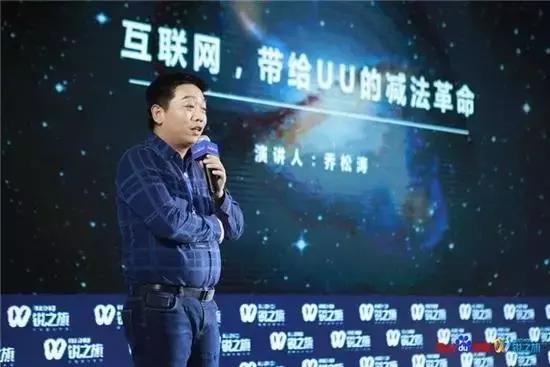 同城跑腿公司的创业史,如何运营好一家同城跑腿公司