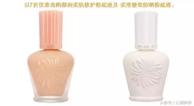 pauljoe2017春季限定猫咪,撸猫司机