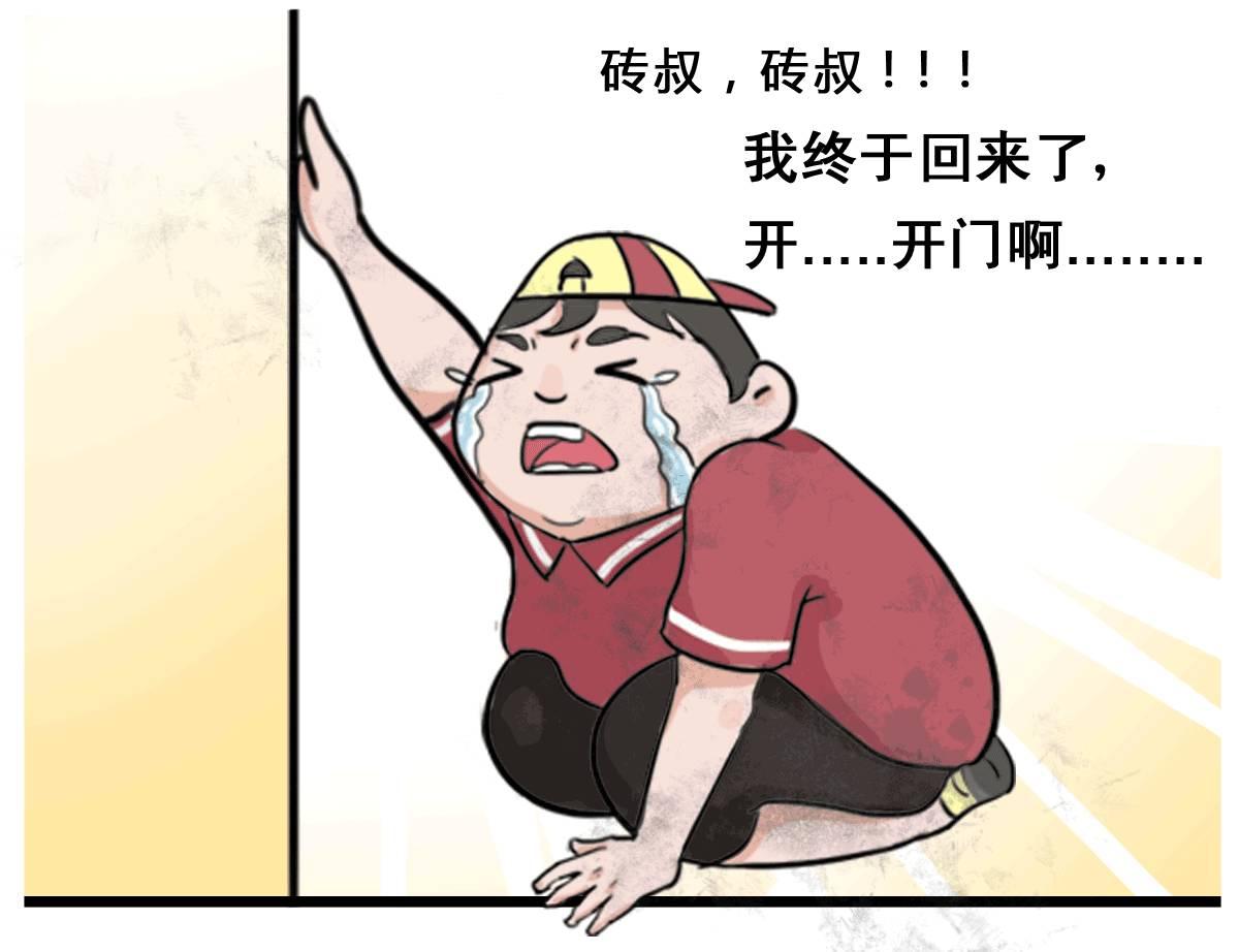 扣了12分后怎么操作,一次扣满12分补救方法