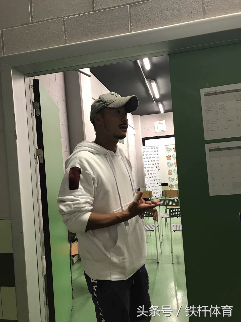 中国足球的差距在哪里,中国足球球场差距