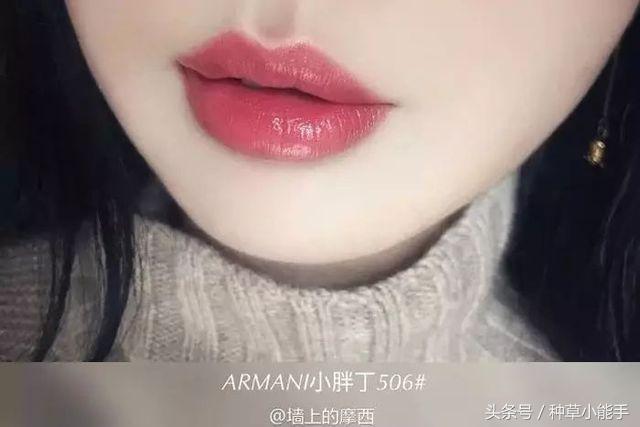 秋冬仙女用什么口红好看,秋冬口红可爱大牌