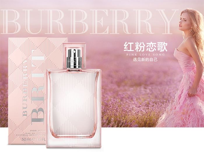 少女香水持久淡香清新,有哪些适合年轻女孩的香水