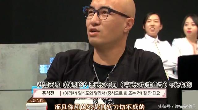 韩国人切活生鱼片视频,韩国人说切生鱼片