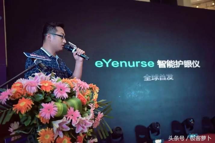 达宝恩智能生活体验馆,达宝恩生活馆