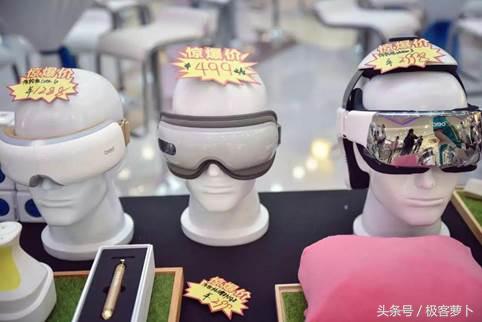 达宝恩智能生活体验馆,达宝恩生活馆