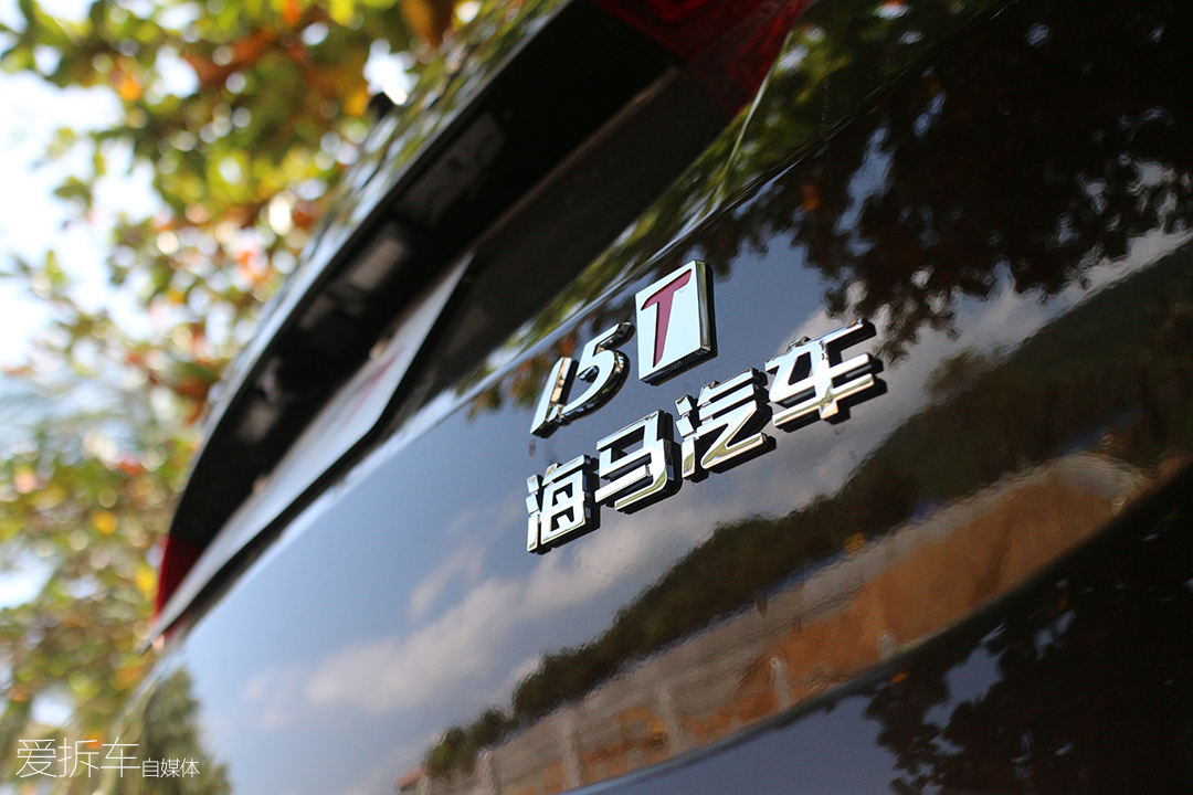 福美来f7七座价格多少,福美来MPV和福美来F7对比