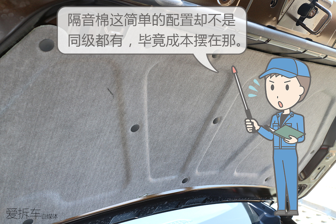 福美来f7七座价格多少,福美来MPV和福美来F7对比