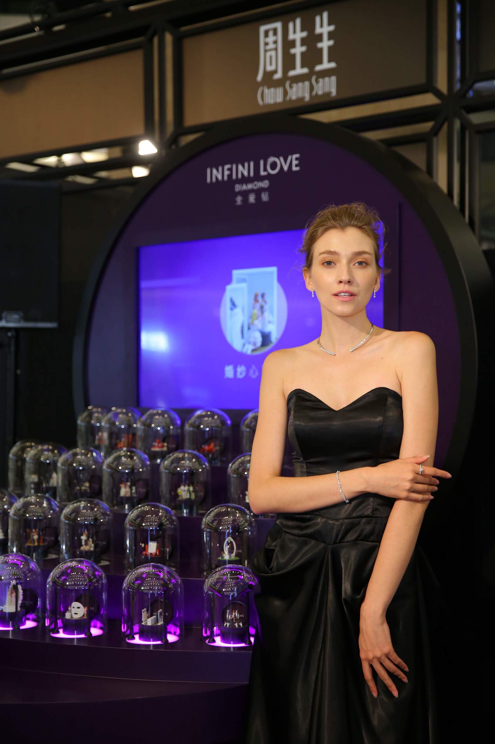 周生生全爱钻折扣 (周生生海报款全爱钻)