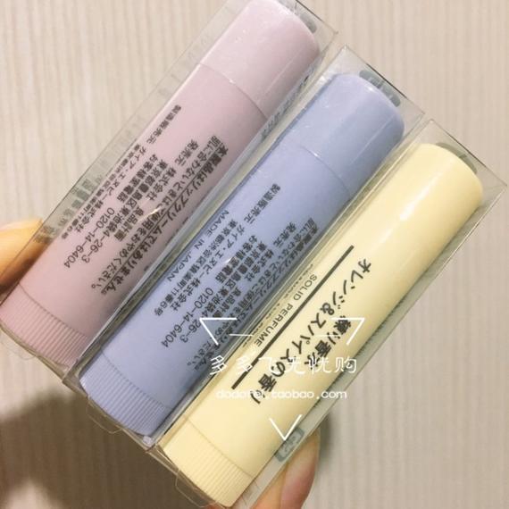 觉得香水很难闻,觉得香水太浓可以兑水吗