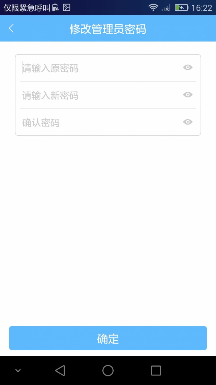 最简单的魔盒评测,orico移动硬盘盒