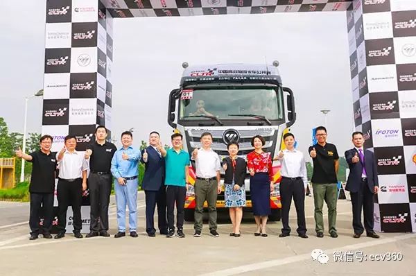 直击大户生存痛点福田戴姆勒破解高效物流“紧箍咒”|卡车之友网