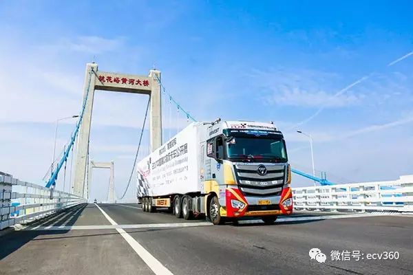 直击大户生存痛点福田戴姆勒破解高效物流“紧箍咒”|卡车之友网