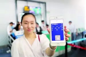 持电子登机牌怎么过安检和登机,是不是领取登机牌就可以过安检了