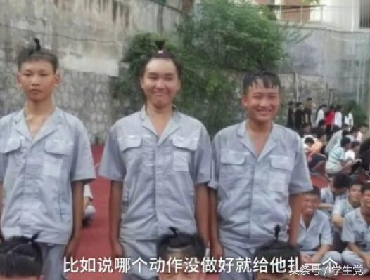 大学生军训都快结束了，没晒黑的同学肯定都不是学霸