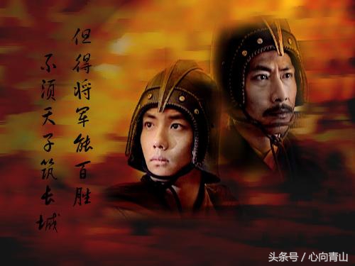 李广至死未封侯,那在汉代究竟怎样才能封侯?侯爵又分几级?