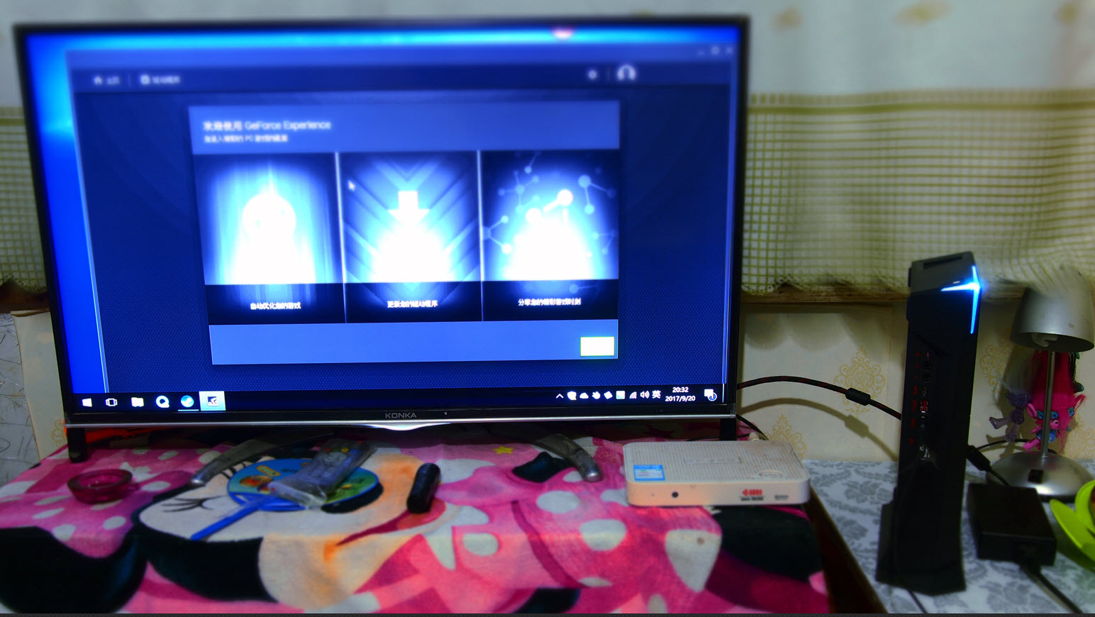 一个伪球迷的专业素养,一个称职的伪球迷