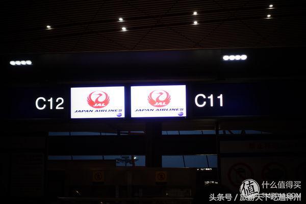 夫妻逛街买买买,夫妻日常买买买