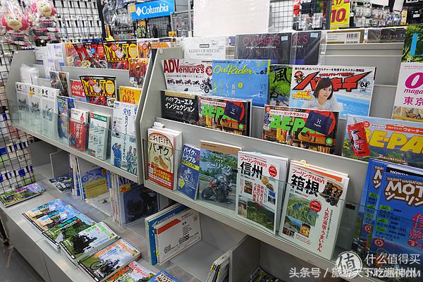 夫妻逛街买买买,夫妻日常买买买