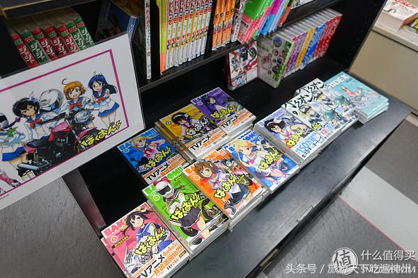 夫妻逛街买买买,夫妻日常买买买