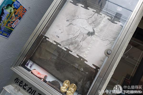 夫妻逛街买买买,夫妻日常买买买