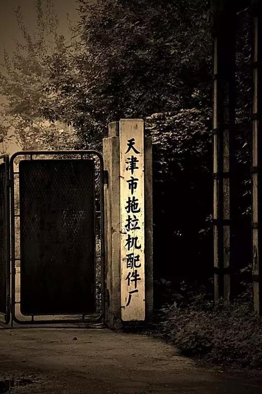 天拖板块的前世今生,天拖铁牛与迪尔有区别吗