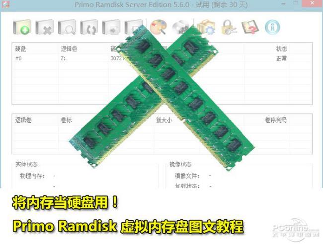 榨干剩余价值的本质,榨干剩余价值是什么意思