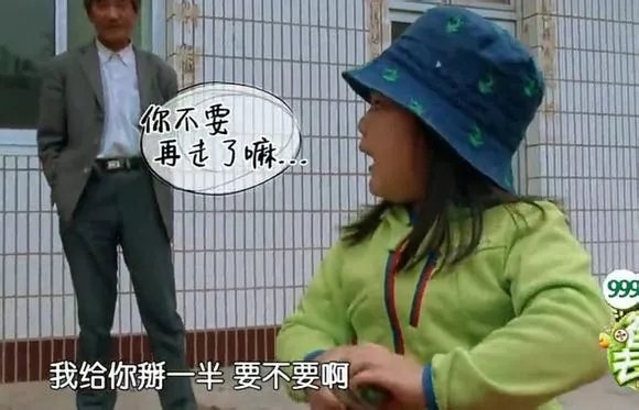 爸爸去哪儿你不知道的事,爸爸去哪儿真心话问答