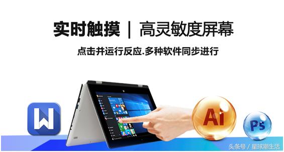 庆国庆迎中秋大屏幕,庆国庆迎中秋竖版