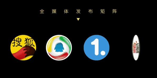 比共享更厉害的新概念,比共享单车更拉风