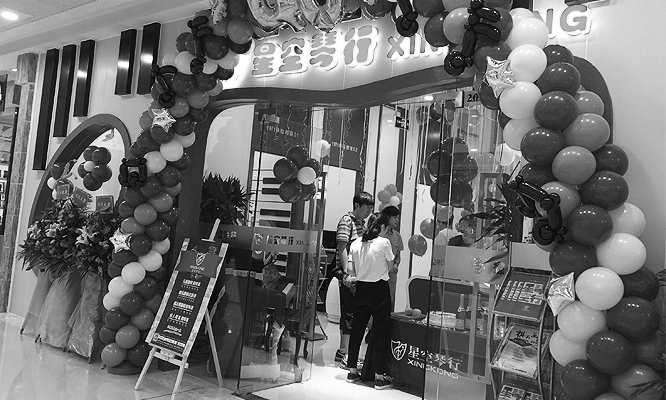 星空琴行“套现”学员千万费用律师分析案件蹊跷有诈骗嫌疑