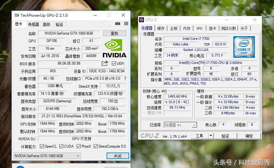 电视变电脑打游戏,电视变游戏机3a大作