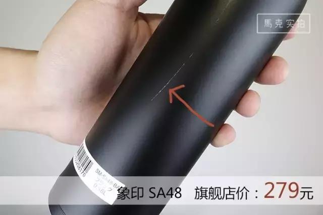 膳魔师象印和虎牌的保温壶哪个好,膳魔师象印和虎牌哪个好