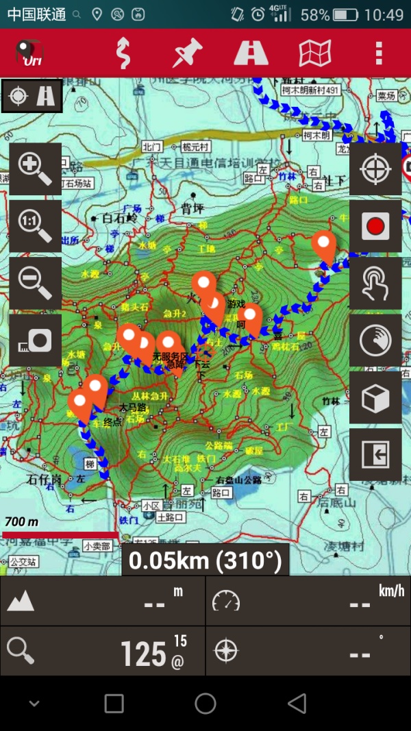 手机不开定位会被定位吗,手机关掉定位功能还能被定位吗