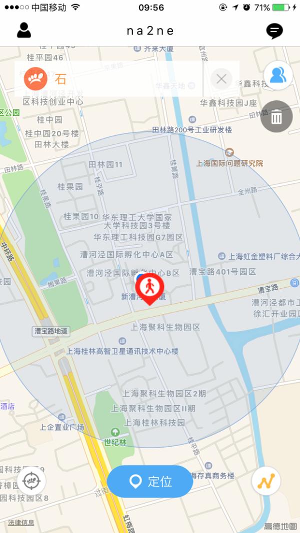 手机不开定位会被定位吗,手机关掉定位功能还能被定位吗